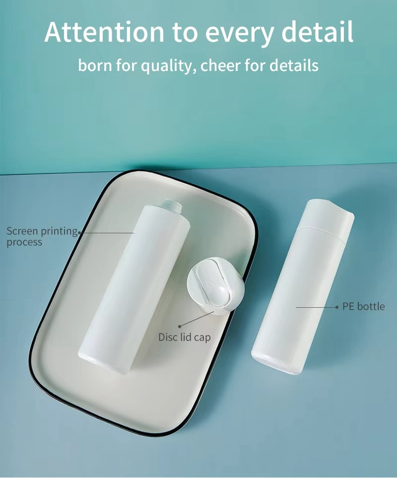 New Style White PE Material Soft Easy Squeeze Cylindrical Lotion Bottle with Disc Cap (7).jpg